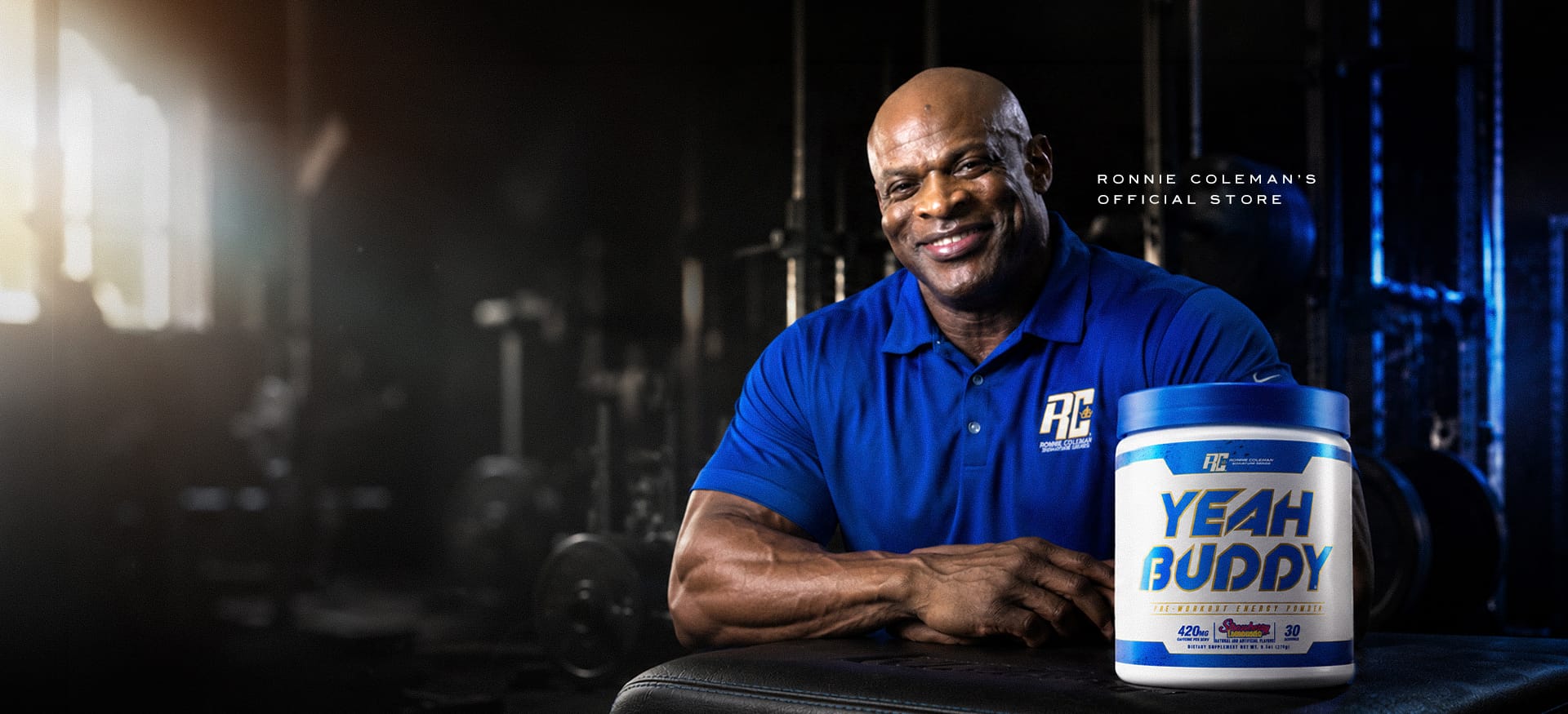 PUMP.